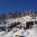 Апартаменты Appartementhaus Hochkoenig 1 - Alpenrose
